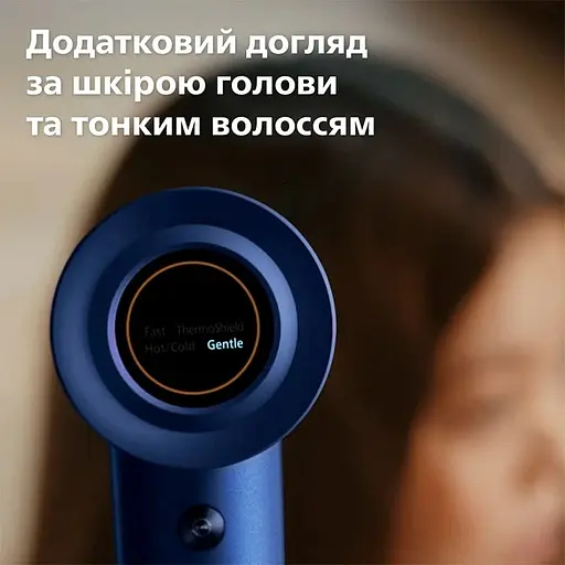 Фен Philips 8000 Series BHD839/00  - фото 6