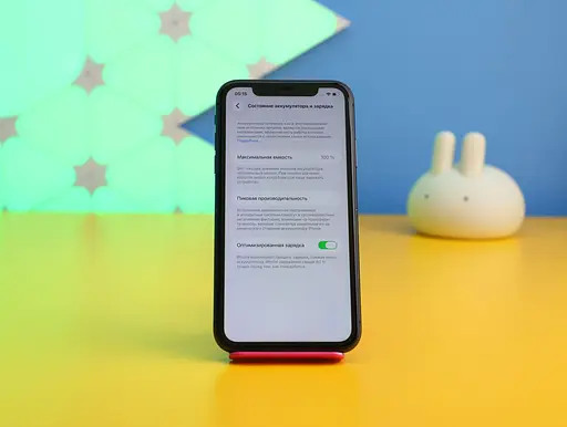 Смартфон Apple iPhone 11 128GB Black (MWLE2) Б/У [158766] - фото 2