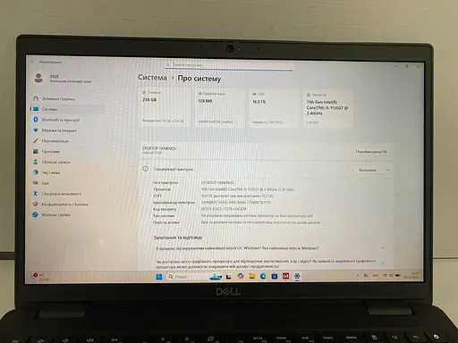 Ноутбук DeLL Latitude 3520 15.6" (i5-1135G7 / 16GB / SSD 256GB / 1920x1080 IPS) Refurbished - фото 8