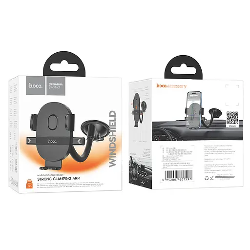 Холдер Hoco H20 Mighty one-button car holderwindshield Черный - фото 2