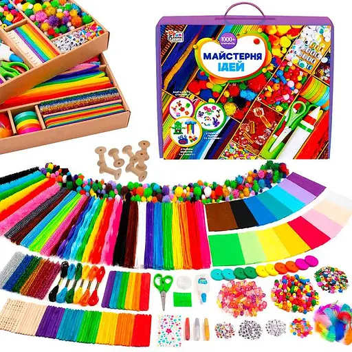 Мастерская идей 4FUN Game Club, 1000+ элементов