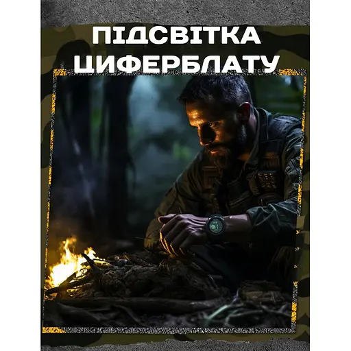 Часы North Edge Vertico с компасом - фото 14