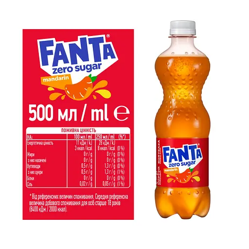 Напій безалкогольний Fanta Mandarin Zero sugar сильногазований 0.5 л (953752) - фото 5