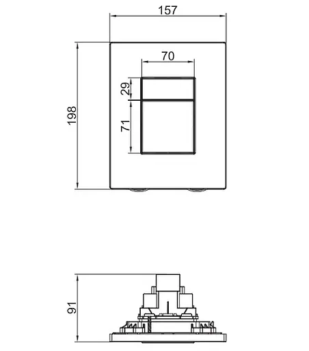 Панель змиву пластикова Koer KT-0607-03 157x198x3mm, кнопка квадратна біла KR5714, Білий - фото 2
