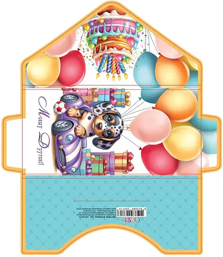 Листівка КЛЗ 24-74 Гліттер (В асортименті), 5 шт. в упаковці