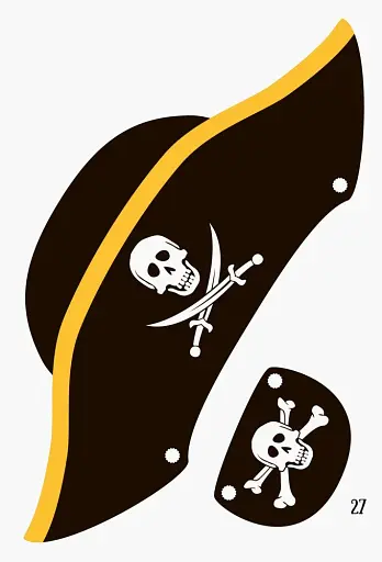 Усе для свята. День народження пірата - фото 8