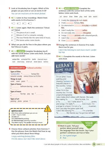 Wider World 2nd Edition for Ukraine 2 Student's Book + eBook - фото 3