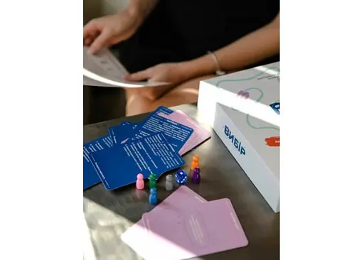 Настільна гра Gamesly Вибір (укр.) (ВР_ВИБР) - фото 4