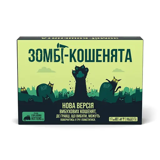 Взрывные котята Зомби котята Rozum - Настольная игра (R097UA)