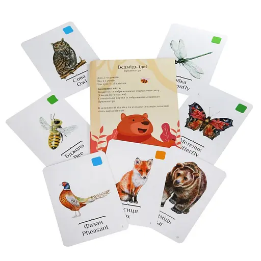 Дитяча настільна гра "Ведмідь йде" 911562 від 4-х років - фото 2