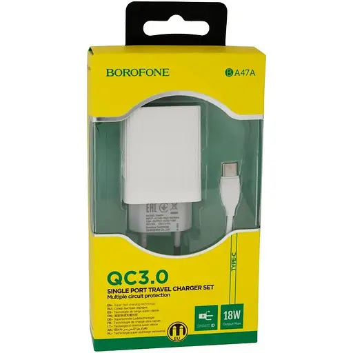Сетевое зарядное устройство Borofone BA47A Single Port Travel Charger QC3.0 18W USB - Type C White - фото 2