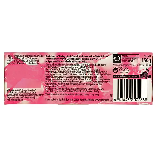 Конфеты Fazer Liqueur Fills Клубничная Маргарита 150 г  - фото 6