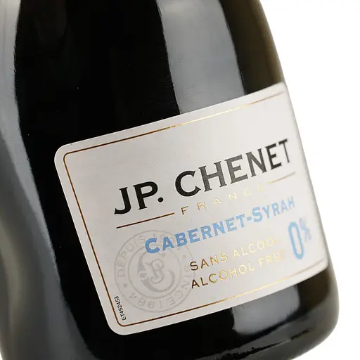 Вино Франція JP Chenet Каберне-Сіра безалкогольне червоне солодке 0.75 л - фото 5