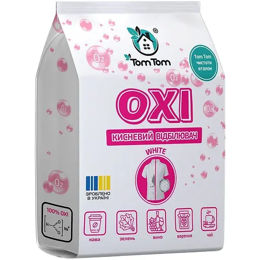 Кисневий відбілювач TomTom OXI WHITE 900 г