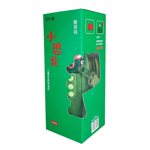 Термос-поильник с силиконовой трубочкой Дино MGZ-0315(Dino) 560 мл - фото 3