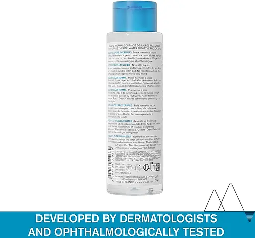 Мицеллярная термальная вода Uriage Thermal Micellar Water для нормальной и сухой кожи 250 мл - фото 2