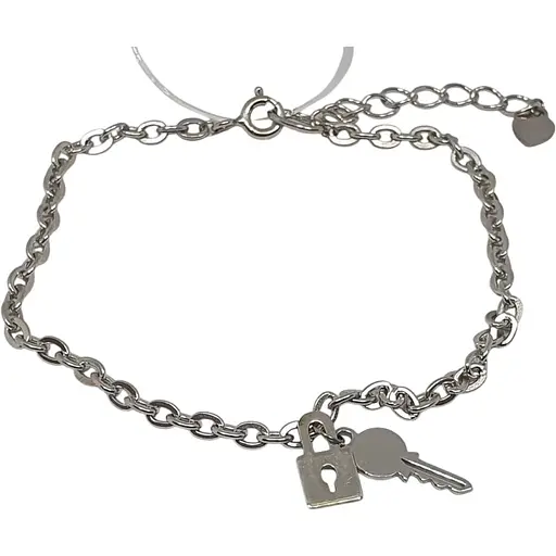 Срібний браслет Qvaliz. 90501355