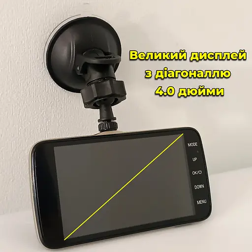 Видеорегистратор на 2 камеры GT800 (спереди+сзади) HD - фото 2