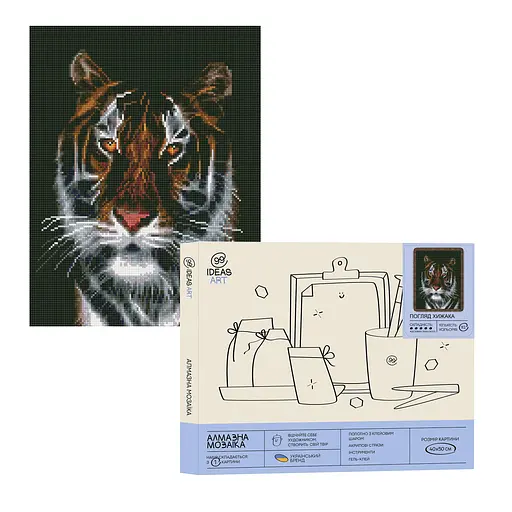 Набір з алмазною мозаїкою "Погляд хижака", 40*50 см, IDEA2-CK1273