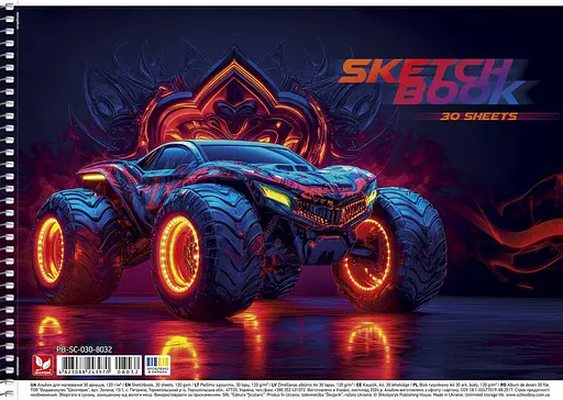 Комплект 3шт. альбомов для рисования. Альбом Школярик А4 30 л. 120г/м2 8032 4823088243970 - фото 4