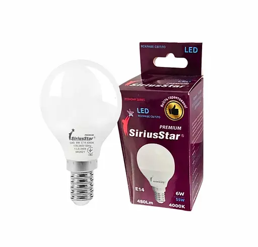 Світлодіодна лампа SIRIUSSTAR 3404 G45 6W-4000K-E14