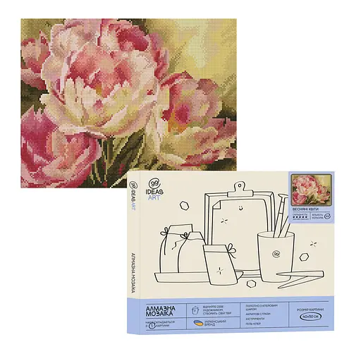 Набір з алмазною мозаїкою "Весняні квіти", 40*50 см, IDEA2-CK457