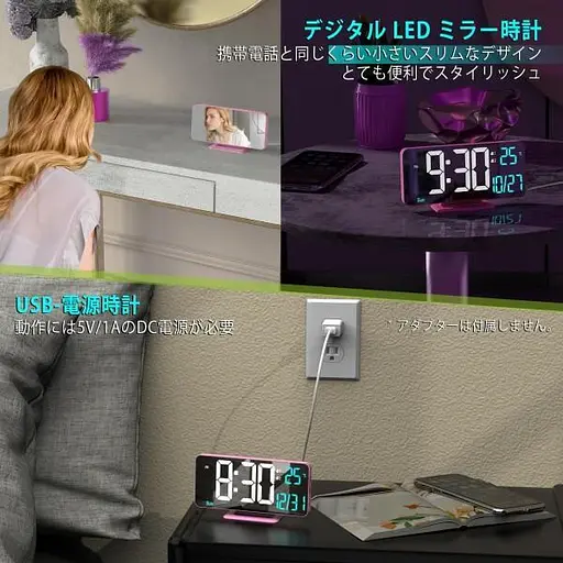 KOSUMOSU Рожевий цифровий годинник 6,7-дюймовий подвійний будильник із функцією затемнення/12/24-годинний дисплей/Секунд/Дата/День - фото 5