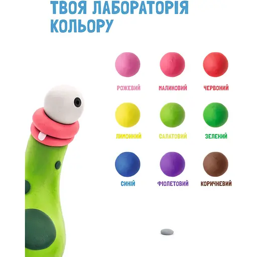 Лепим просто - фото 3