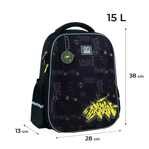 Рюкзак GoPack Education полукаркасный GO24-165M-6 Urban (4063276113962) - фото 6