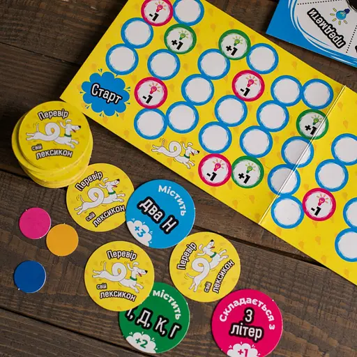 Дитяча настільна гра Ранок Перевір свій лексикон 10100641 51 карта 6 фішок рулетка - фото 2