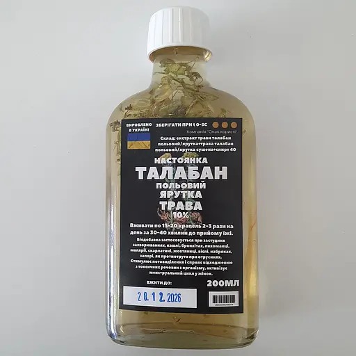 Настоянка на траві талабан польовий ярутка 200 мл - фото 1