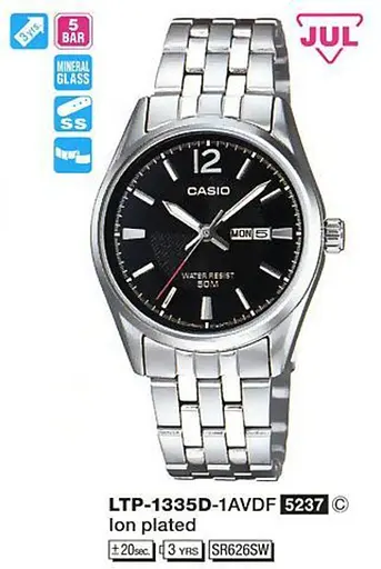Часы CASIO LTP-1335D-1AVDF