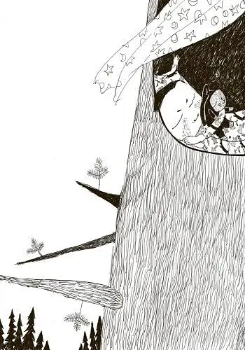 Лісовеня Сова. Читальня. Рівень 2 - фото 13