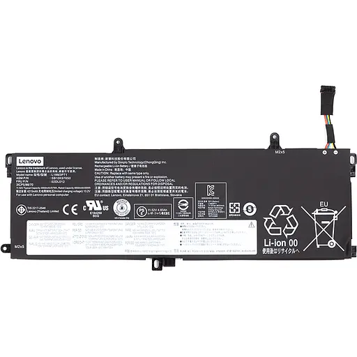 Аккумулятор для ноутбуков LENOVO ThinkPad T590 (L18M3P71) 11.52V 4950mAh (original) - фото 1