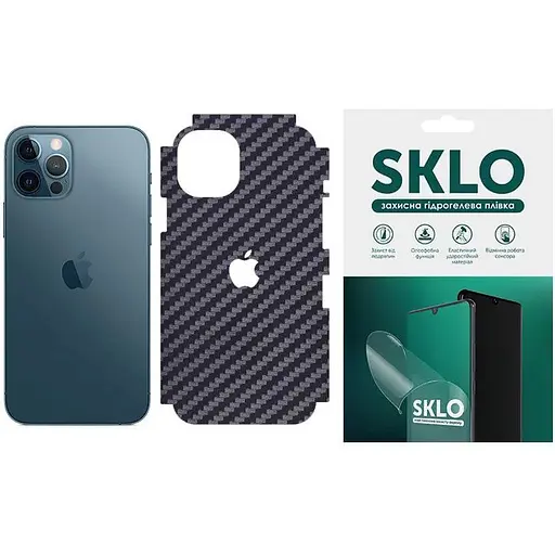 Захисна гідрогелева плівка SKLO Back (тил+грани без кутів+лого) Carbon для Apple iPhone 13 mini (5.4) Чорний