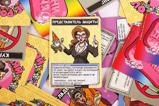 Настольная игра Fun Games Shop Не роняй мыло! (рус.) (FGS24) - фото 4