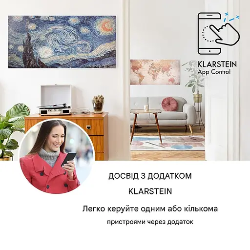 Инфракрасный обогреватель Klarstein Wonderwall Air Art Smart (10035132) - фото 7