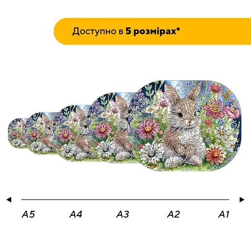 Пазл деревяний Мозаїка Кролика, А2, 300+ елементів, Дерев’яна коробка - фото 2