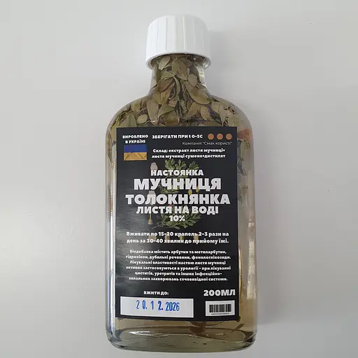 Водна настоянка на листі мучниці толокнянки 200 мл - фото 1