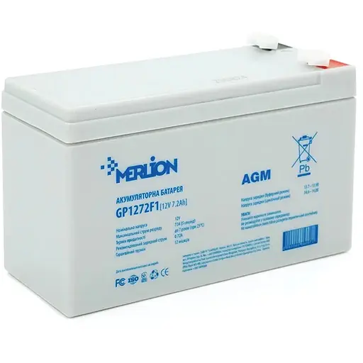 Аккумуляторная батарея MERLION AGM GP1272F1 12 V 7,2 Ah ( 150 x 65 x 95 (100) ) White Q10
