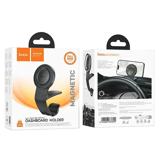 Держатель Hoco Show ring magnetic Car holder H60 dashboard 4.6-7" - фото 2