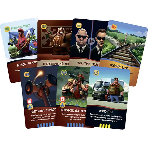 Настільна карткова гра "Бавовна" BVN001 (БВН001) 64 картки - фото 2