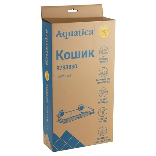 Корзина Aquatica на вакуумных присосках s38 354×175×87мм (9783830) - фото 5