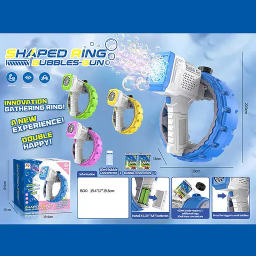 Пістолет з мильними бульбашками 777-30 A підсвічування, концентрат, мильний розчин, на батарейках, в коробці (6980590190128) Зелений - фото 2