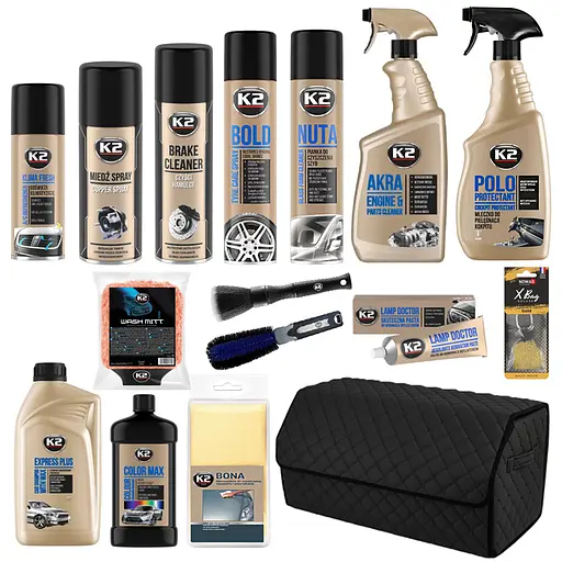 Подарунковий набір K2 PRO для водія,  з автохімією та органайзером еко-шкіра (16 од.)(na_167) - фото 1