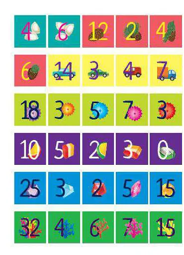 Віднімання - фото 3