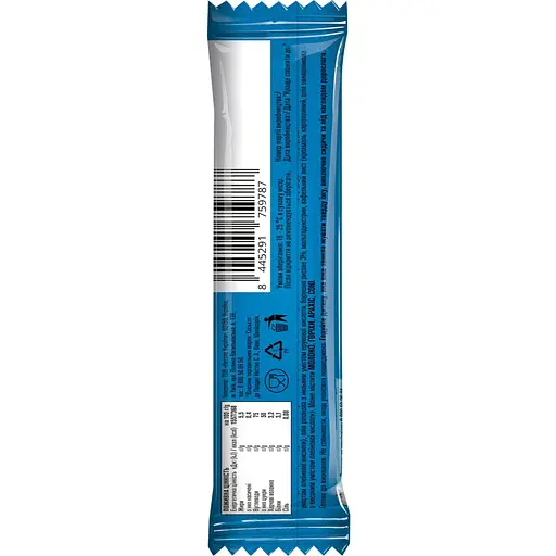 Фруктово-злаковый батончик в вафельном листе Gerber с бананом и яблоком для детей 50 г (2 шт. х 25 г) - фото 3