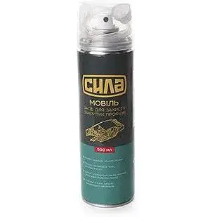 Захисне покриття Сила Мовіль 500 мл (2 насадки)  - фото 1