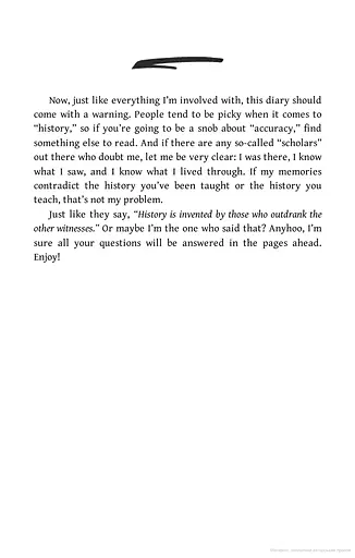 The Mother Goose Diaries. The Land of Stories - фото 3