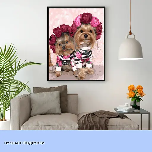 Набор для росписи "Пушистые подружки" 40*50 см, IDEA2-GX45144, ТМ "99IDEAS" - фото 3